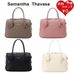 【無料ラッピング】 サマンサタバサ Samantha Thavasa ハンドバッグ 大サイズ レザー ノットデザイン ショルダー レディース ブランド 正規品 新品 ギフト プレゼント 人気 おすすめ 誕生日 記念日 クリスマス 送料無料 stv521460