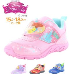 スニーカー キッズ 女の子 男の子 通園 ベロクロ マジック 子供靴 アリエル ラプンツェル トイ ストーリー カーズ ディズニー キャラクター  tmdnc1312