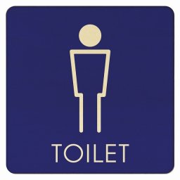 9x9cm トイレ 御手洗 TOILET トイレマーク H2 男 MENS ピクトサイン 木製ドアサイン ドアプレート インテリア 施設 案内