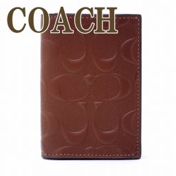 コーチ COACH メンズ カードケース 名刺入れ 定期券入れ パスケース シグネチャー 25752SAD 【ネコポス】 ブランド 人気