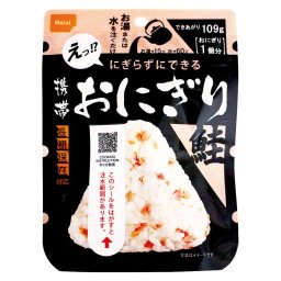 尾西の携帯おにぎり(長期保存対応)鮭 (1018) ※送料無料(ポスト投函)