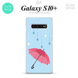 SC-04L SCV42 Galaxy S10+ スマホケース ハードケース 傘 水色 メンズ レディース nk-s10p-553