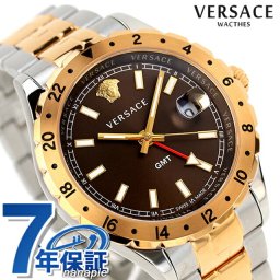 ヴェルサーチ ヘレニウム GMT 42mm スイス製 腕時計 ブランド V11040015 メンズ プレゼント 実用的