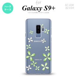 Galaxy S9+ ギャラクシー S9プラス SC-03K SCV39 専用 スマホケース カバー ハードケース 花柄 緑 nk-s9p-807[スマホ,スマホケース,スマホカバー,ケース,カバー,ジャケット]