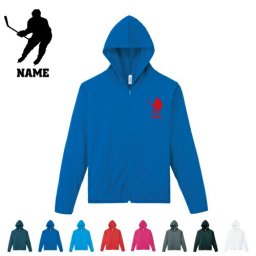 アイスホッケー/名入れドライジップパーカー お名前入り オリジナル セミオーダーメイド ロングスリーブ チームTシャツ クラブＴシャツ サークル100 紫外線防止 吸水速乾  スポーツウェア フィットネスウェア ダイエット ジョギング 有酸素運動