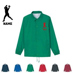 ソフトボール1/名入れコーチジャケット 左胸ワンポイントチームウェア ユニフォーム ブルゾン アウター ピッチャー ウインドミル 野球 甲子園