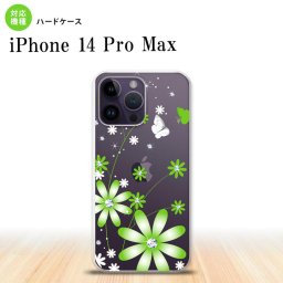 iPhone14 ProMax iPhone14 Pro Max スマホケース 背面ケース ハードケース 花柄 ガーベラ 緑 2022年 9月発売 nk-i14pm-803