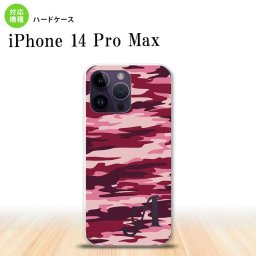 iPhone14 ProMax iPhone14 Pro Max スマホケース 背面ケース ハードケース タイガー 迷彩 B ピンク +アルファベット 2022年 9月発売 nk-i14pm-1163i
