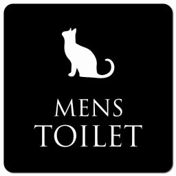トイレ 御手洗 TOILET トイレマーク ねこ 猫 ネコ ブラック ホワイト MENS ピクトサイン マグネットステッカー マグネット 強力 正方形 13x13cm サイン インテリア 施設 案内
