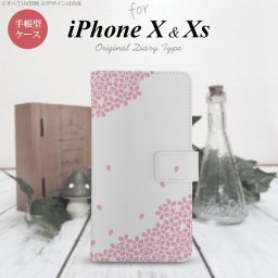 iPhone XS 手帳型 スマホ ケース カバー アイフォン 桜 ピンク【アイフォーン XS,iPhone,XS,メール便 送料無料】