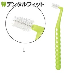 Ci プリズム歯間ブラシ / L / 3本入り