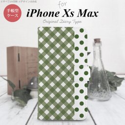 iPhone XS Max 手帳型 スマホ ケース カバー アイフォン チェック･ドット 白×緑【アイフォーン XS マックス,iPhone,XS,Max,メール便 送料無料】