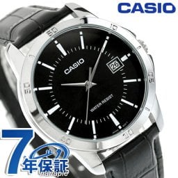 カシオ チープカシオ CASIO クォーツ 電池式 MTP-V004L-1A スタンダード 海外モデル メンズ チプカシ 腕時計 ブランド カシオ casio