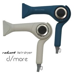 Radiant Hair Dryer d/more ラディアント ヘアドライヤー ディモア BD-101 全2色 大風量 速乾ドライヤー 即乾ヘアードライヤー ハイパワー 大風量 遠赤外線 リズムモード 時短 マイナスイオン bd-101w bd101b