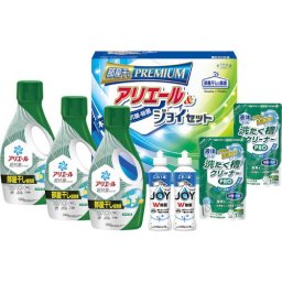 【送料無料・包装無料・のし無料】ギフト工房 アリエール部屋干し&ジョイセット HAJ-40D(B4) ギフト 敬老の日 入学祝い 卒業祝い 就職祝い 結婚祝い 誕生日 出産祝い 引越祝い 香典返し 新盆 初盆 御礼 お中元 内祝い 快気祝い ご挨拶 志 法事