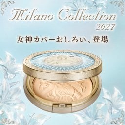 【予約】【2026年11月28日発売】【数量限定】 ミラノコレクション ミラコレ 2027 フェースアップパウダー  限定 スワロフスキー プレストパウダー 透明感 美肌 高級パウダー ギフト プレゼント コフレ 仕上げパウダー クリスマスコフレ 花王 カネボウ ギフトコフレ メイク 誕生日 女性 レディース 20代 30代 40代 50代 60代 ギフト