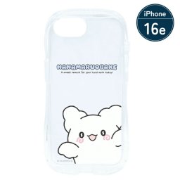 サンリオ iPhone16e ケース クリア 透明 くびれ はなまるおばけ キャラクター グッズ スマホ カバー エアクッション ハイブリッド 耐衝撃 iPhone 2025 6.1inch １眼 アイホン アイフォン CrystalClearCase SANG-532HO