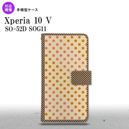 Xperia10V Xperia10V 手帳型スマホケース カバー ドット 水玉 ベージュ オレンジ 2023年 7月発売 nk-004s-xp105-dr1648