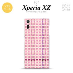 【SO01J】【スマホケース/スマホカバー】【エクスペリア XZ 】SO01J スマホケース XPERIA XZ SO-01J カバー エクスペリア XZ  花十時 キュート nk-so01j-tp1351【メール便送料無料】