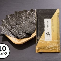 高級海苔 【 頂 (いただき) 】10パックセット 守半海苔 本場大森乾海苔 海苔 お試し 贅沢な逸品 寿司 おにぎり用 手巻き寿司 手巻きおにぎり 手土産 贈答品 父の日 母の日 お中元 お歳暮 誕生日プレゼント お礼 お返し 送料無料