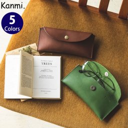 日本製 All story メガネペンケース  Kanmi.     おしゃれ ブランド 人気 新生活 引越し クリスマス 父の日 バレンタイン  誕生日