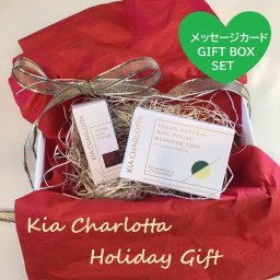 【ネイルコフレ】KIA　CHARLOTTAのネイルケアキットA／【選べるネイル（マニキュア）＆パッドリムーバーのセット】★BOXラッピング＆メッセージカード付き　ドイツ・ミュンヘン生まれのヴィーガンコスメブランドです　自然由来成分87％でできた新しいネイルカラー★ヴィーガン　自然化粧品　ドイツコスメ　エシカルプロダクツ　母の日　お母さん　プレゼント　