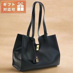 セリーヌ トートバッグ レディース ブランド CELINE イタリア 11258 BLACK ブラック バッグ