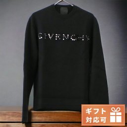 ジバンシー ニット メンズ ブランド GIVENCHY フランス BM90GX BLACK ブラック ウェア 選べるモデル プレゼント 実用的