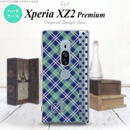 Xperia XZ2 Premium XZ2 プレミアム SO-04K SOV38 専用 スマホケース カバー ハードケース タータン・ドット 青 イニシャル 対応 nk-xz2p-1534i[スマホ,スマホケース,スマホカバー,ケース,カバー,ジャケット]