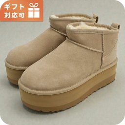 アグ ブーツ レディース ブランド UGG 1135092 ベージュ シューズ 選べるモデル
