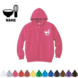 茶道部/名入れジップアップパーカー フードパーカー  名入れ 卒業記念品 卒団記念品メンズ レディース ZIP フード付き 大きいサイズ 小さいサイズ　お茶あったかい カジュアル シンプル 【cf_mlz】
