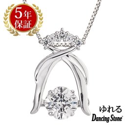 ダンシングストーン ネックレス レディース クロスフォーニューヨーク クロスフォー ペンダント レディース ダンシングストーンネックレス ギフト NYP-578 レディース ネックレス ブランド 人気 正規品