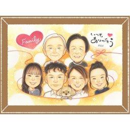 記念日のプレゼントに、心に残る似顔絵を贈りませんか。修正無料で、納得しながら進められます。 家族 ギフト 似顔絵 名入れ 手描き プレゼント 贈り物 記念日 記念 感謝 誕生日 お祝い 大人数 両親 おばあちゃん お父さん 家族 おじいちゃん 名入れ 下書き確認 修正無料 かわいい 宝物 似てる 実績多数 一生もの 感謝 家族 初任給 古希祝い 同窓会 結婚祝い 大量注文 卒寿祝い 喜ばれる