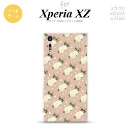 【SO01J】【スマホケース/スマホカバー】【エクスペリア XZ 】SO01J スマホケース XPERIA XZ SO-01J カバー エクスペリア XZ  花柄・バラ（C） ベージュ nk-so01j-tp246【メール便送料無料】