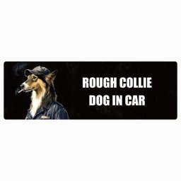 名入れ可 Rough Collie ラフコリー カーステッカー シール 犬 作業服 ちょい悪 15x5cm 長方形 防水 屋外 屋内 ドッグオンボード デカール