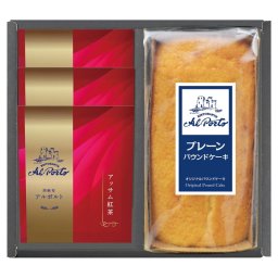 実りの秋の贈り物 プレーンパウンドケーキ&アソートセット アルポルト監修 セット内容/アッサム紅茶ティーバッグ（2g）×3、プレーンパウンドケーキ×1