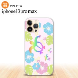 iPhone13ProMax iPhone13 Pro Max ケース ソフトケース ホヌ ハイビスカス ピンク iPhone13 プロ マックス 6.7インチ おしゃれ かわいい メンズ レディース キッズ デザインたくさん nk-i13pm-tp681