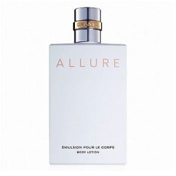 シャネル アリュール ボディエマルジョン  200ml  |  CHANEL  ボディローション 美容グッズ コスメ化粧品 誕生日 クリスマス ホワイトデー 結婚記念日 ウエディングギフト 母の日 送別会 バレンタインデー 女性 彼女 妻奥さん 母お母さん 女友達