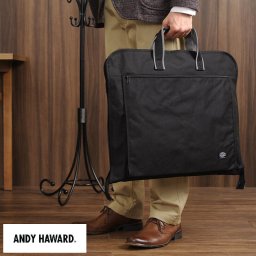ANDY HAWARD 三つ折りガーメントバッグ メンズ ガーメントケース スーツバッグ