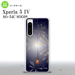 Xperia 5 IV Xperia5 IV スマホケース 背面ケース ハードケース 花火 線香花火 紺 2022年 10月発売 nk-xp54-322