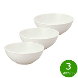 森修焼 ボール L 3点セット日本製 電子レンジ対応 食洗機対応 遠赤外線効果 陶器 天然石 安心 安全 日本製陶器 鉛フリー カドミウムフリー