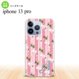 iPhone13 Pro iPhone13Pro ケース ハードケース 花柄 バラ レース ピンク +アルファベット iPhone13Pro専用 nk-i13p-269i