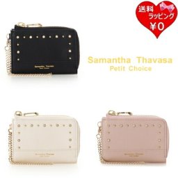 【送料無料】【ラッピング無料】サマンサタバサプチチョイス Samantha Thavasa Petit Choice キーケース コインケース マルチケース ゴールドスタッズ ブランド 正規品 新品 ギフト プレゼント 人気 おすすめ 誕生日 記念日 クリスマス stp520052