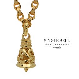 ベルネックレス ペーパーチェーン 梵字 真言 ゴールド 金 18K K18 シングルベル 鐘 唐草 ペンダント ごつめ HIPHOP b系 メンズネックレス 男性