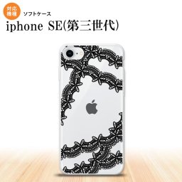 iPhoneSE 3 iPhoneSE 3 スマホケース ソフトケース レース 帯 B 黒 メンズ レディース nk-ise3-tp1100