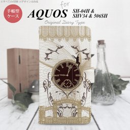 【手帳型 スマホ カバー ケース】【SHV34】【アクオス セリエ】手帳型 ケース SHV34 スマホ カバー AQUOS SERIE アクオス 妖精と時計 ゴシック茶 nk-004s-shv34-dr1253【メール便送料無料】