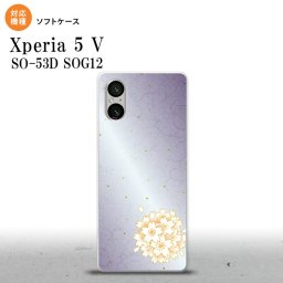 Xperia 5V Xperia 5V スマホケース 背面ケースソフトケース 和柄 サクラ 紫 2023年 10月発売 nk-xp55-tp1274