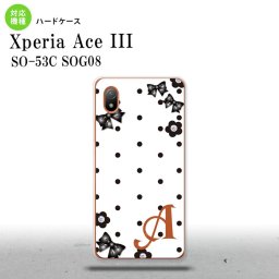 SO-53C SOG08 ワイモバイル Xperia Ace III スマホケース 背面ケース ハードケース 花柄 ドット リボン 白 +アルファベット 2022年 6月発売 nk-so53c-353i