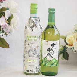 イタリアソアーヴェ白ワインと国産ワインセット(実りの収穫 白甘口ワイン 甘口(山梨県)720mlフォレスタ ナティヴァ ソアーヴェ (イタリア) 750ml