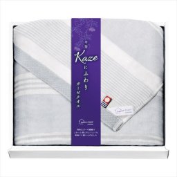 今治 Kaze にふわり  バスタオル グレー KCN20300-GY/BL  内祝 内祝い お祝 御祝 記念品 出産内祝い プレゼント 快気祝い 粗供養 引出物